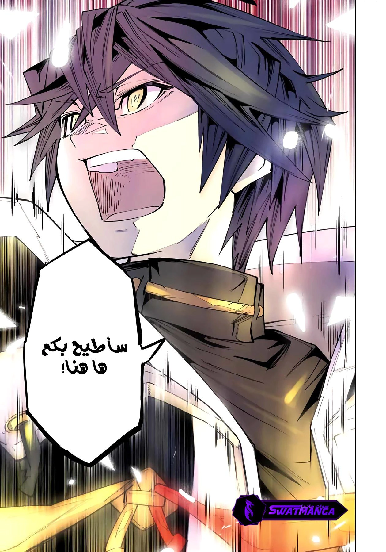 Read My Gift LVL 9999 Unlimited Gacha AR Manga Online