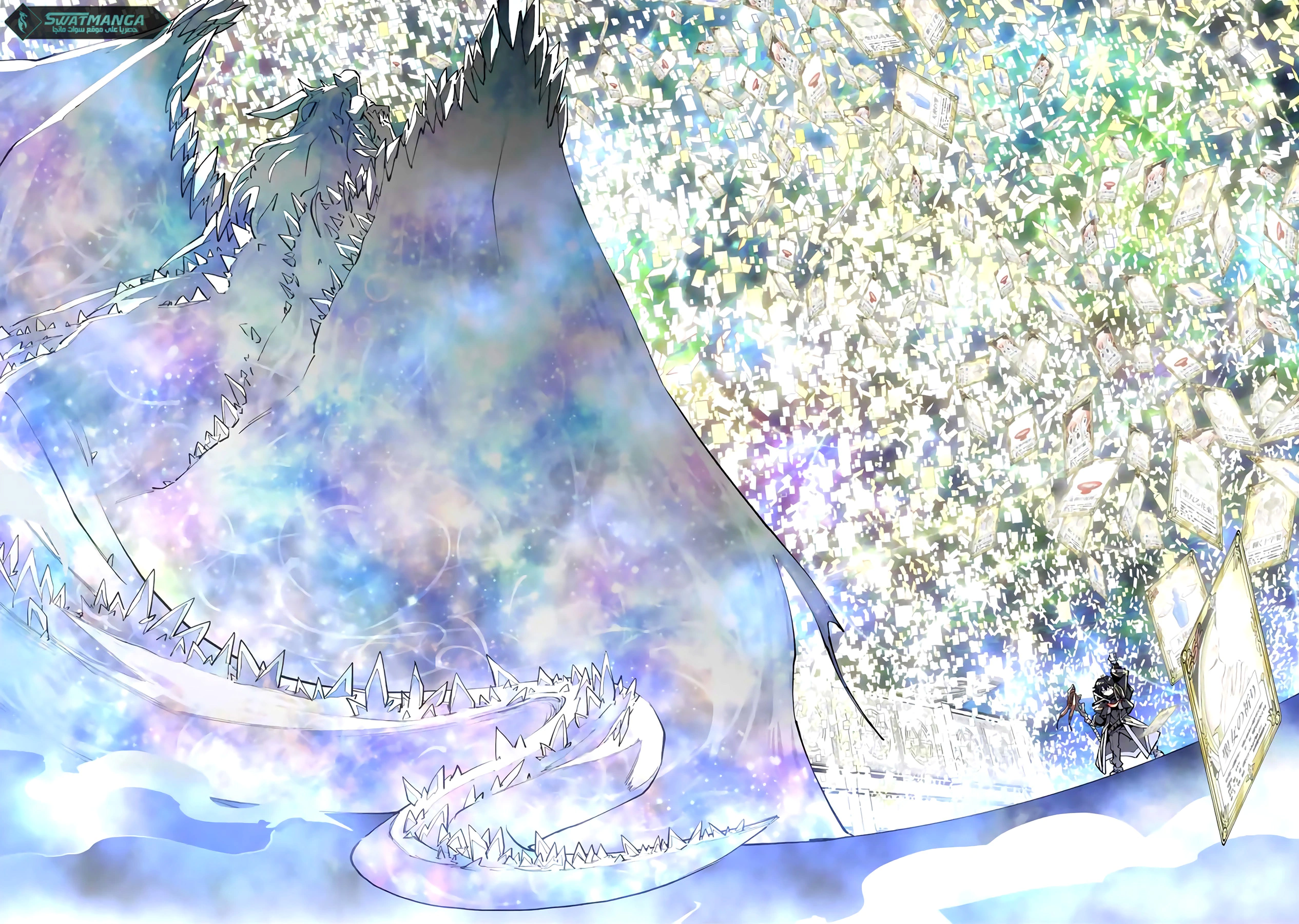 Read My Gift LVL 9999 Unlimited Gacha AR Manga Online