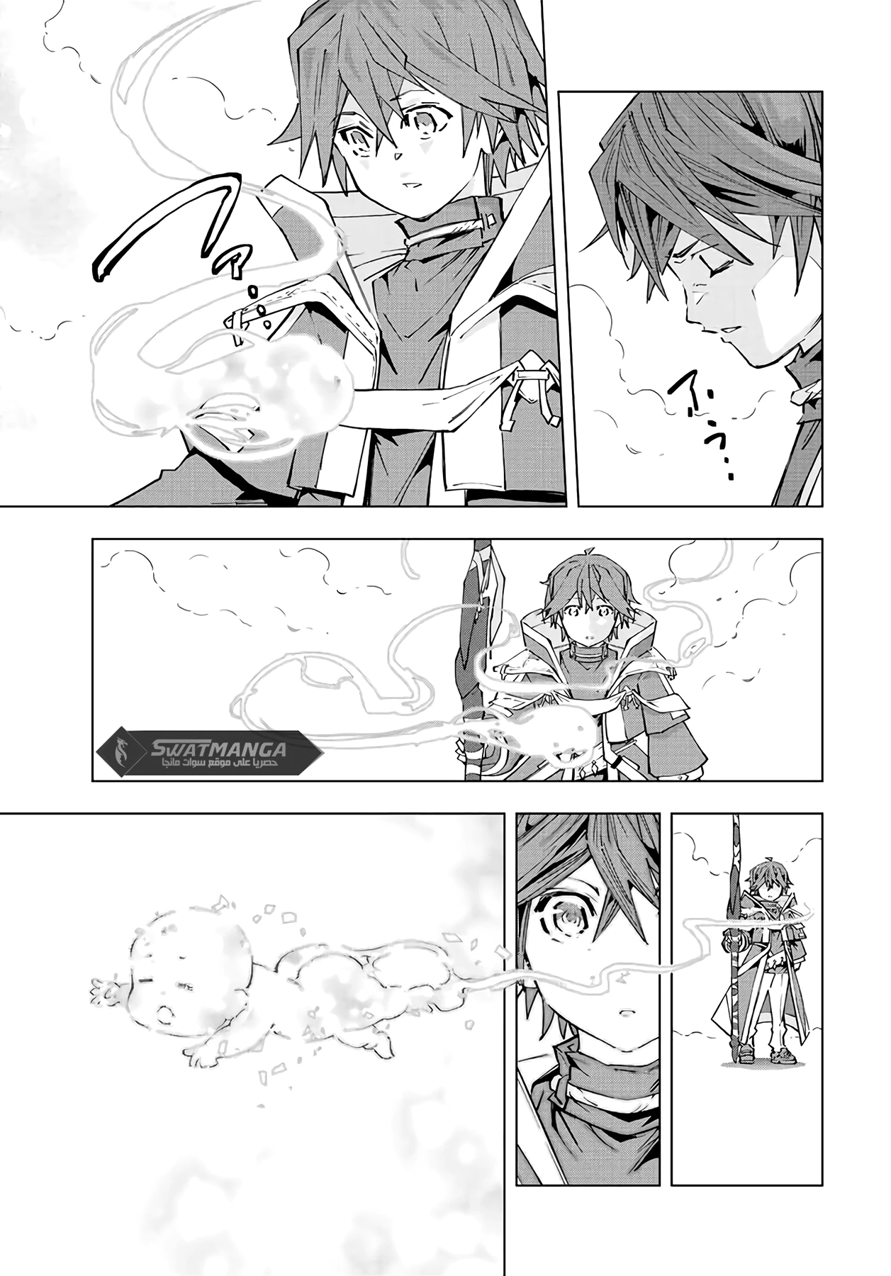 Read My Gift LVL 9999 Unlimited Gacha AR Manga Online