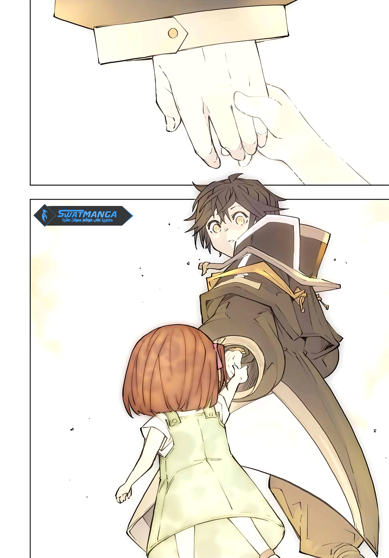 Read My Gift LVL 9999 Unlimited Gacha AR Manga Online
