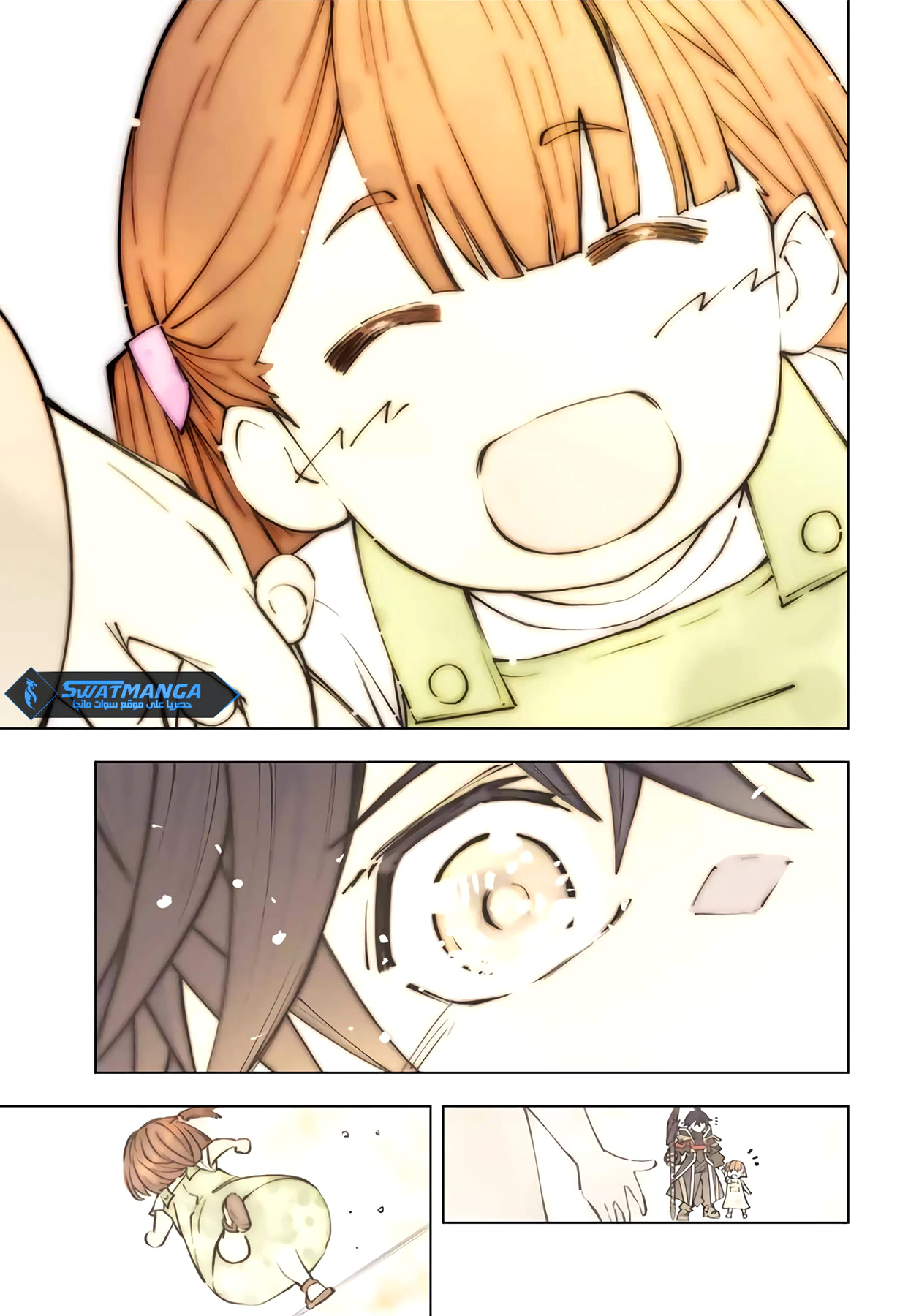 Read My Gift LVL 9999 Unlimited Gacha AR Manga Online