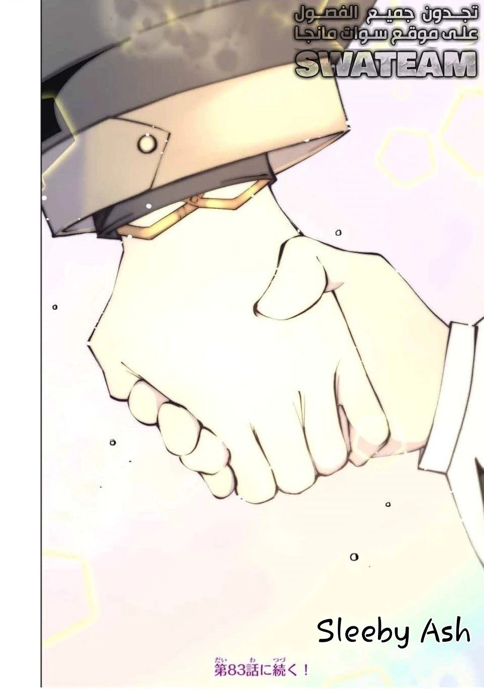 Read My Gift LVL 9999 Unlimited Gacha AR Manga Online