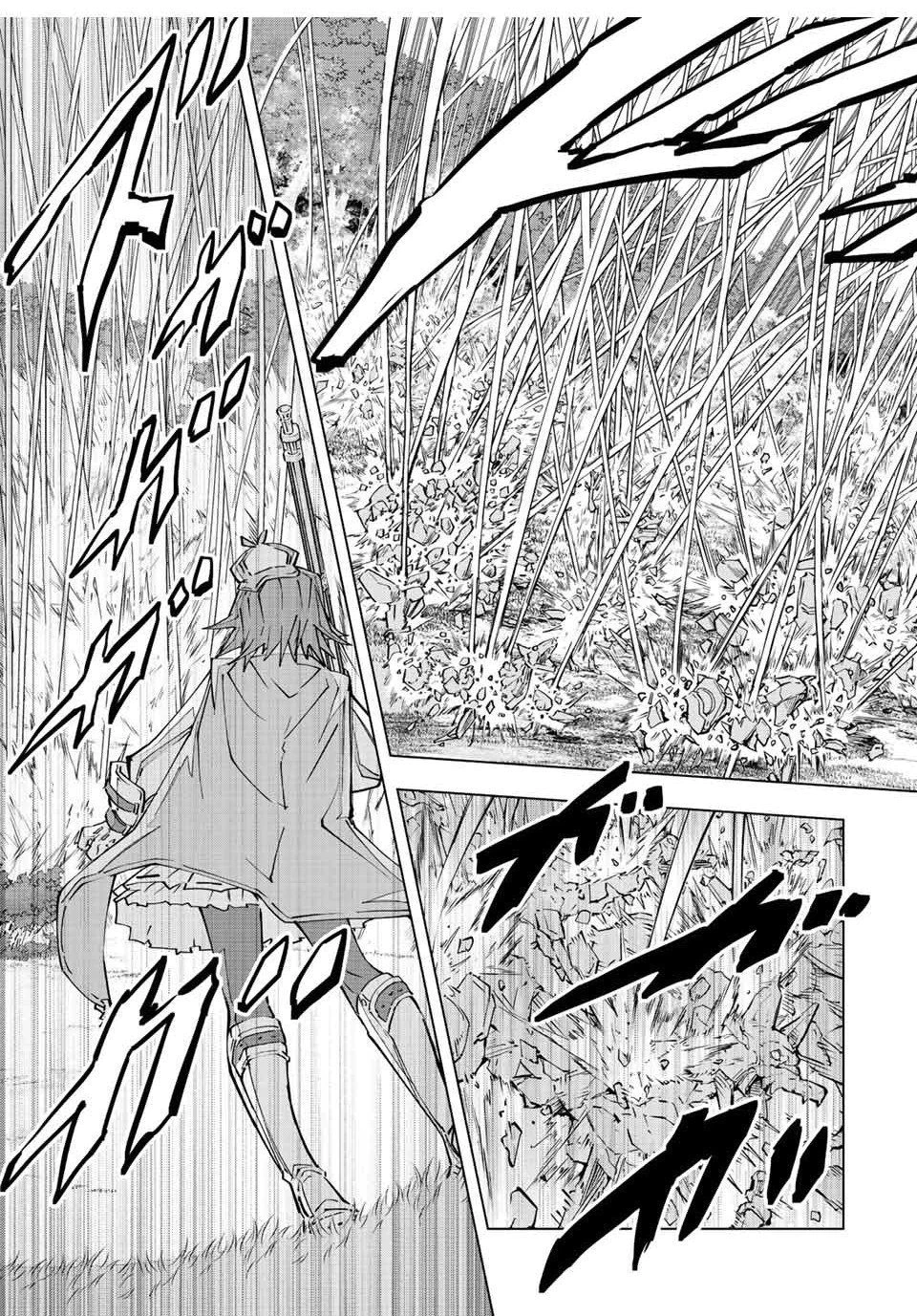 Read My Gift LVL 9999 Unlimited Gacha AR Manga Online