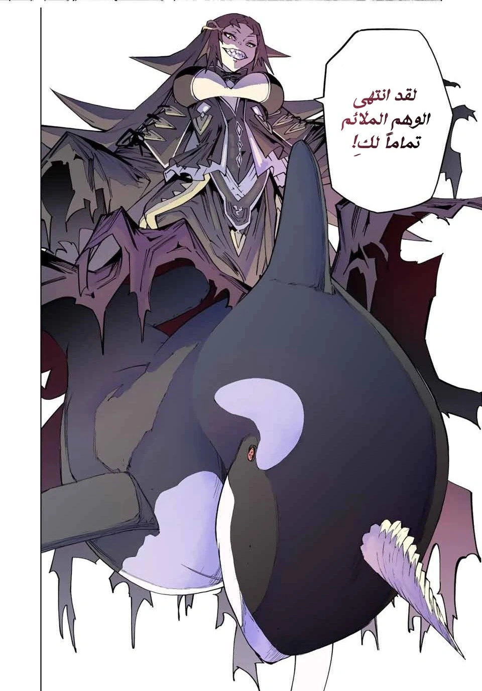 Read My Gift LVL 9999 Unlimited Gacha AR Manga Online