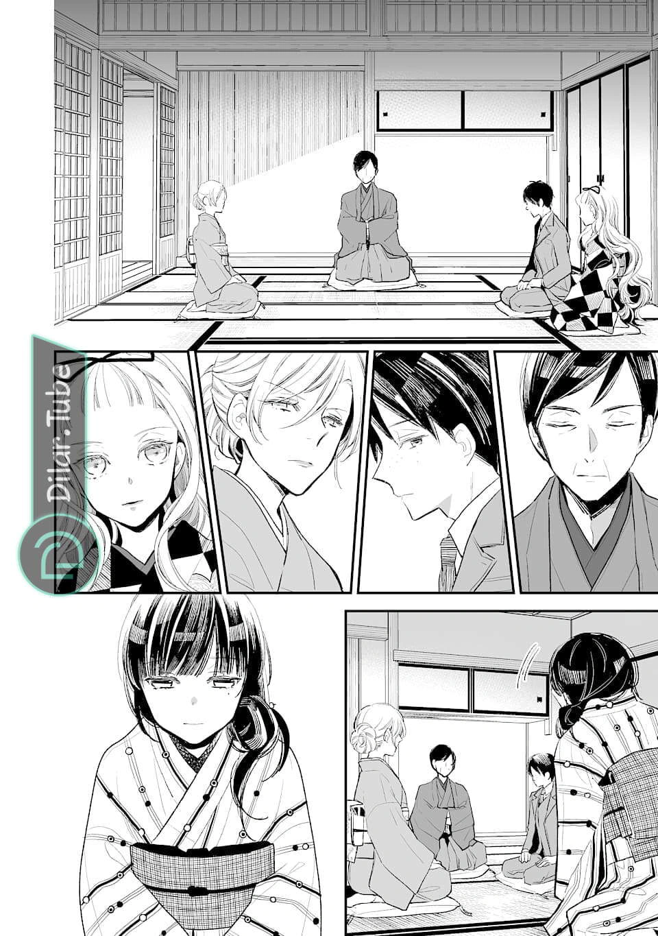 Read My Happy Marriage AR Manga Online
