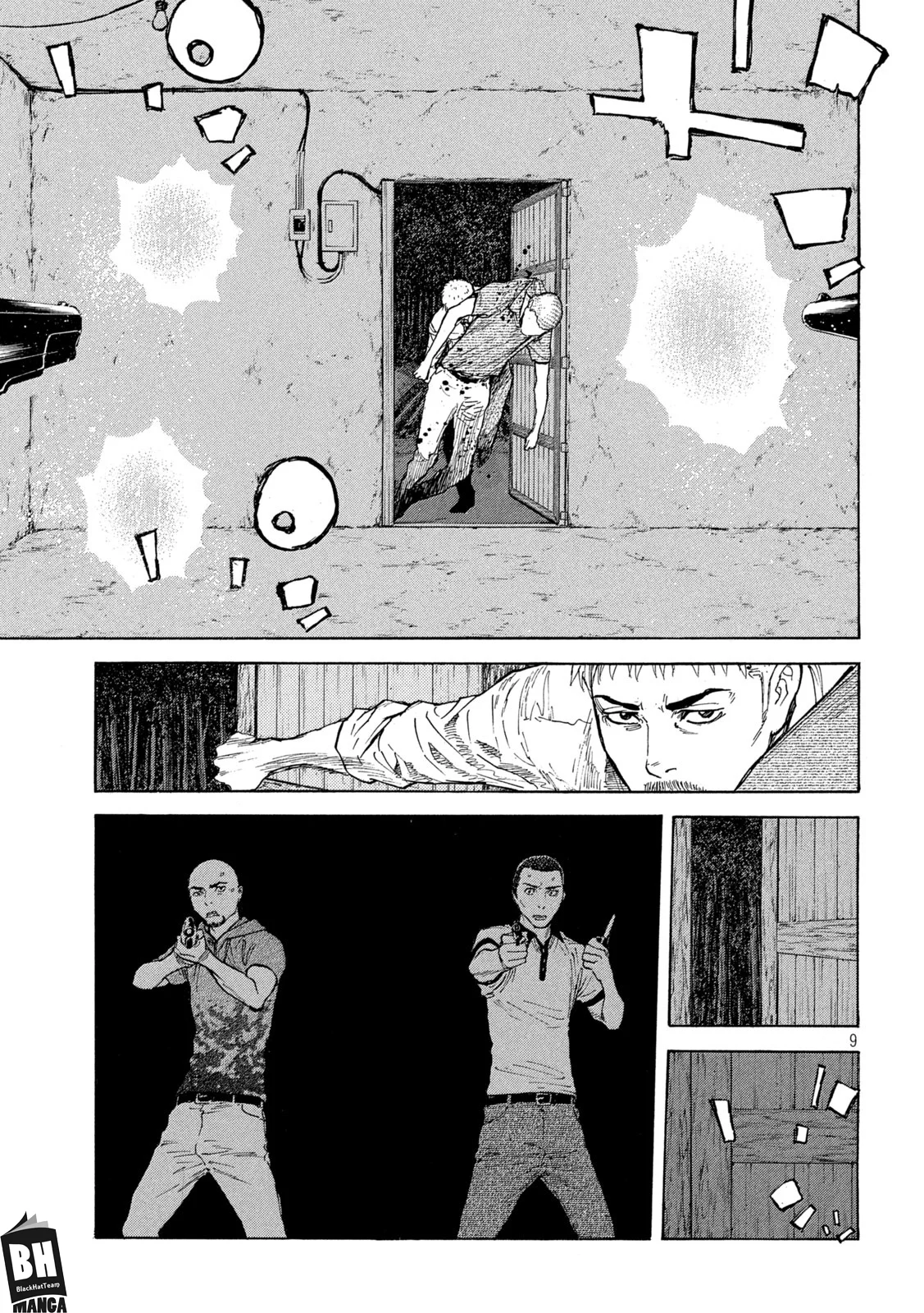 Read My Home Hero AR Manga Online
