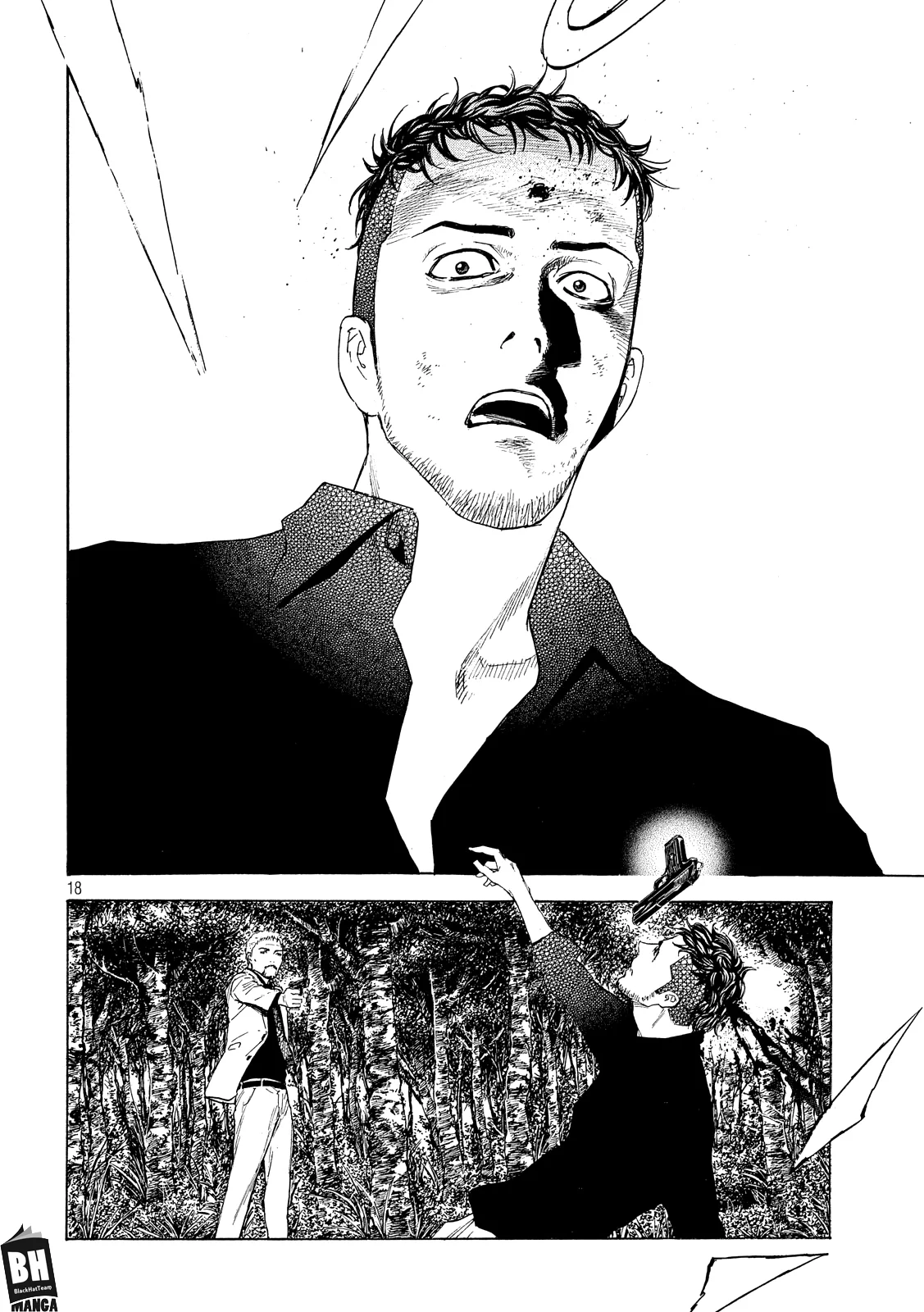 Read My Home Hero AR Manga Online