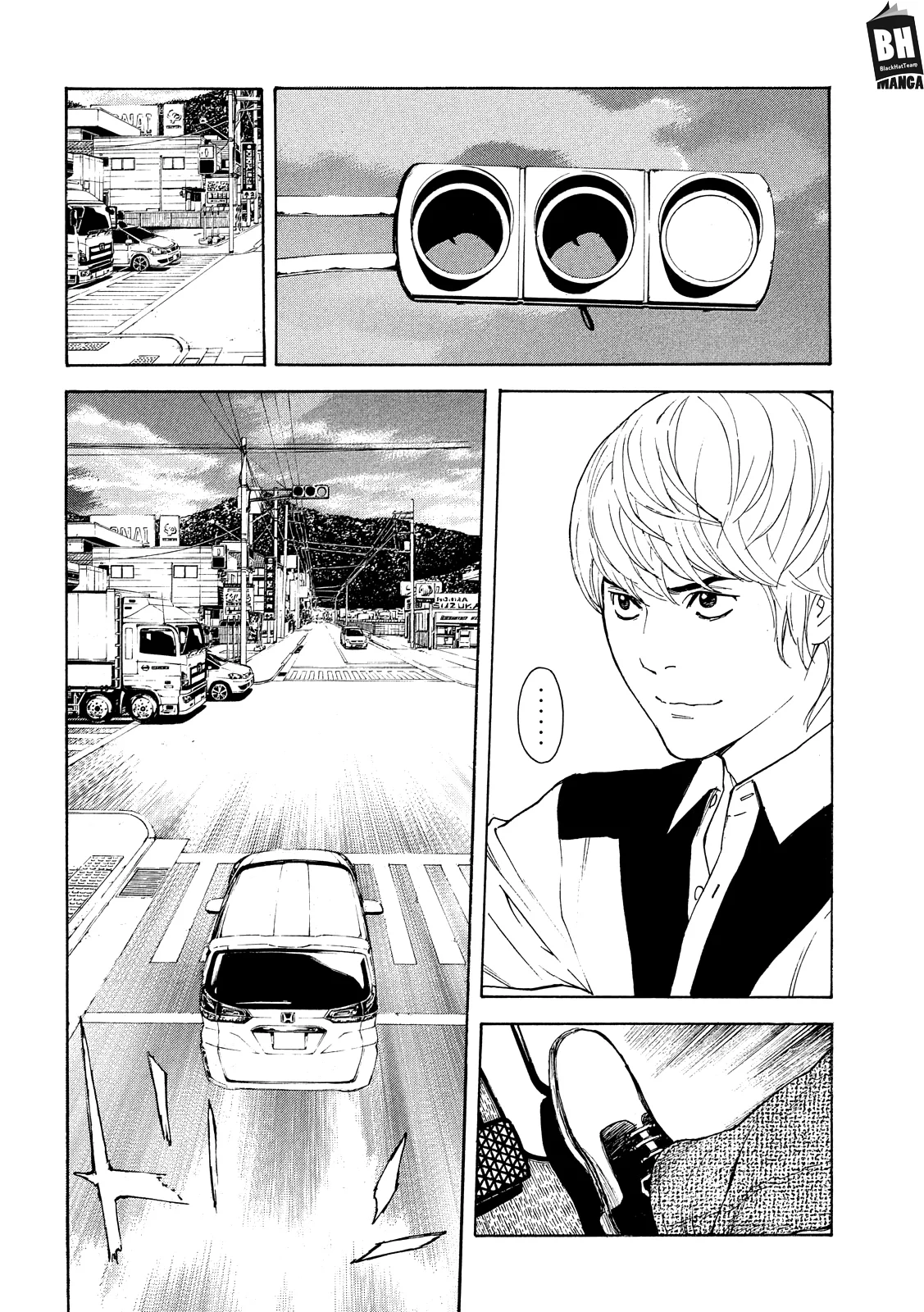 Read My Home Hero AR Manga Online
