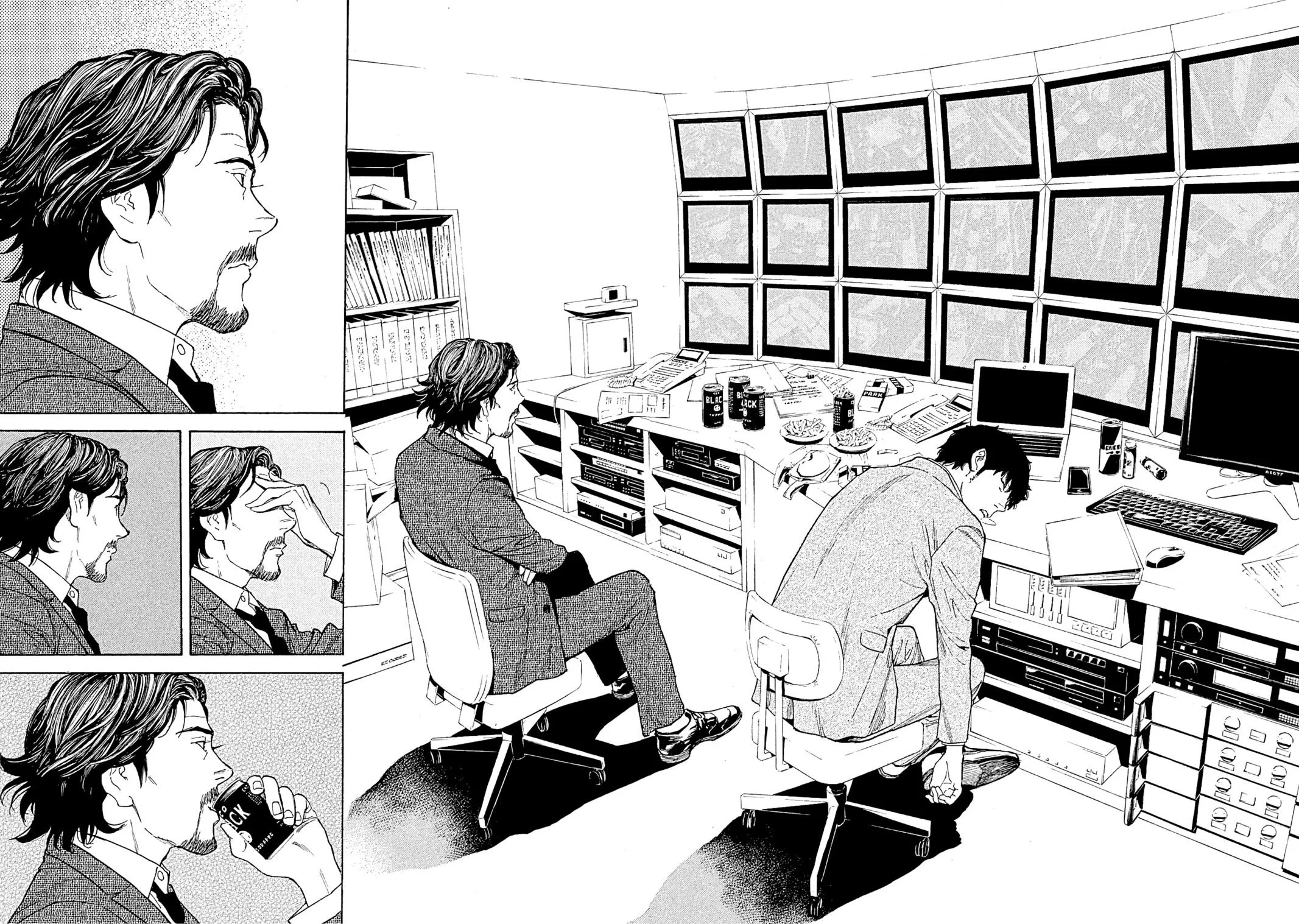 Read My Home Hero AR Manga Online
