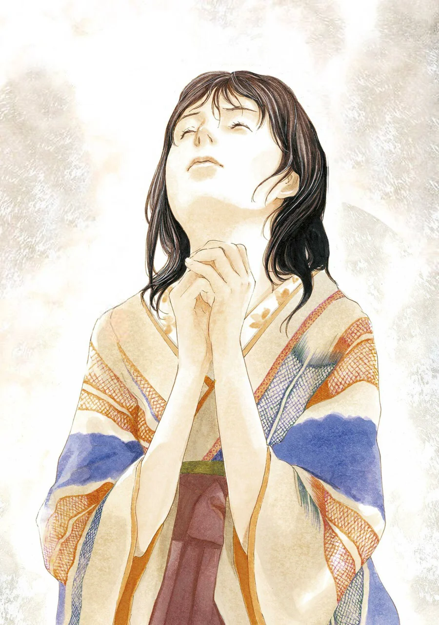 Read My Home Hero AR Manga Online
