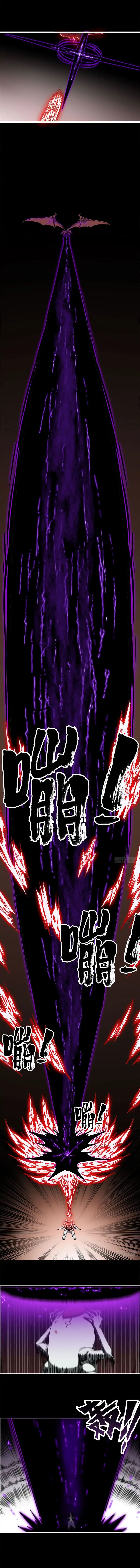 Read My Wife is a Demon Queen AR Manga Online