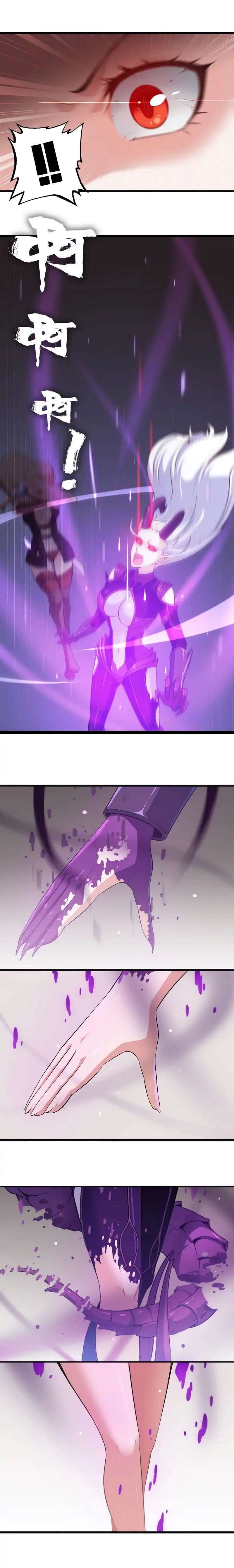 Read My Wife is a Demon Queen AR Manga Online