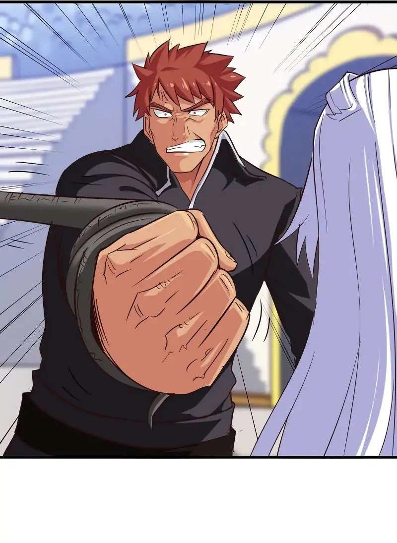 Read My Wife is a Demon Queen AR Manga Online