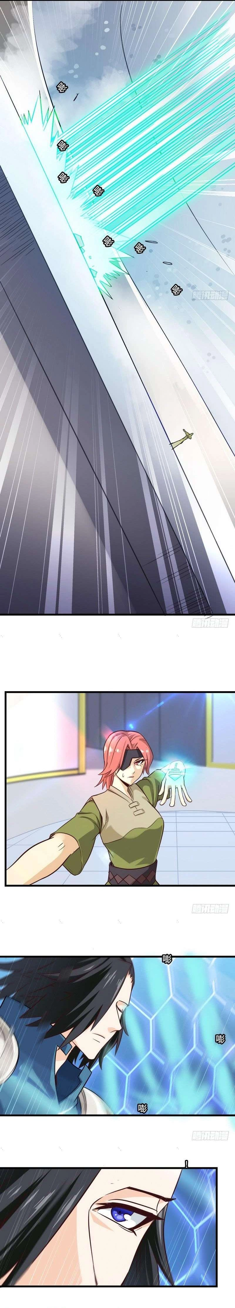 Read My Wife is a Demon Queen AR Manga Online