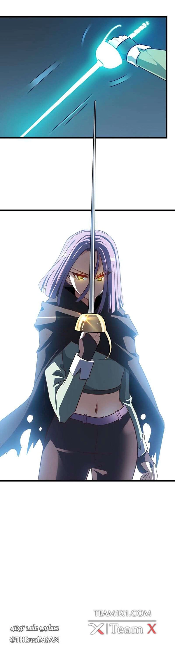 Read My Wife is a Demon Queen AR Manga Online