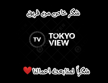 Read My Wife is a Demon Queen AR Manga Online
