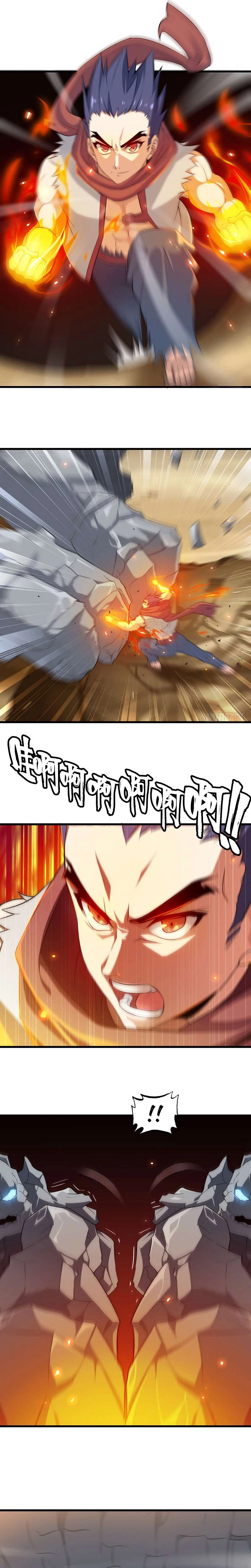 Read My Wife is a Demon Queen AR Manga Online