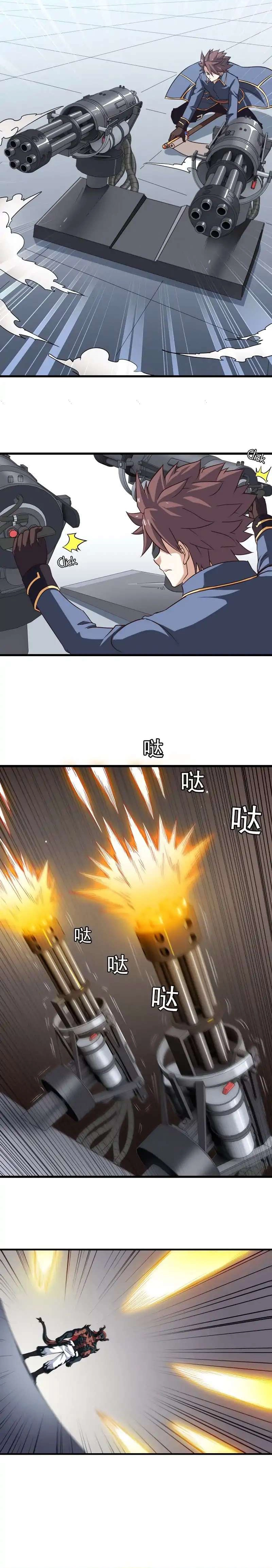 Read My Wife is a Demon Queen AR Manga Online