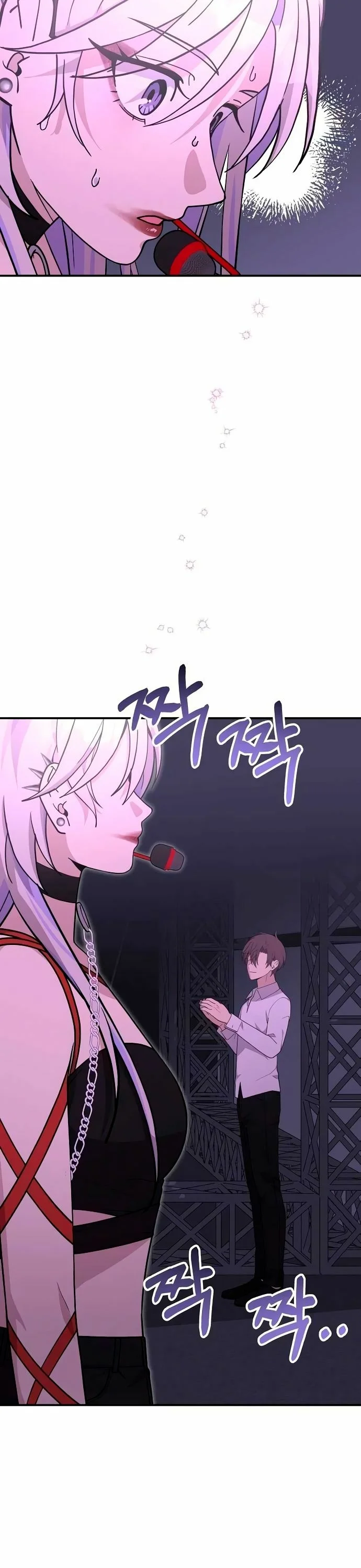 Read My Younger Sister Was a Genius AR Manga Online