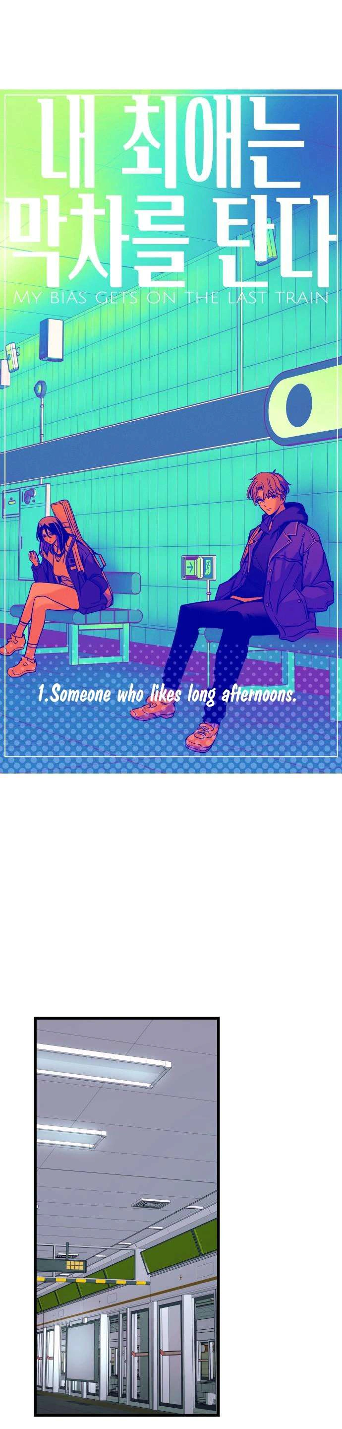Read My bias gets on the last train AR Manga Online