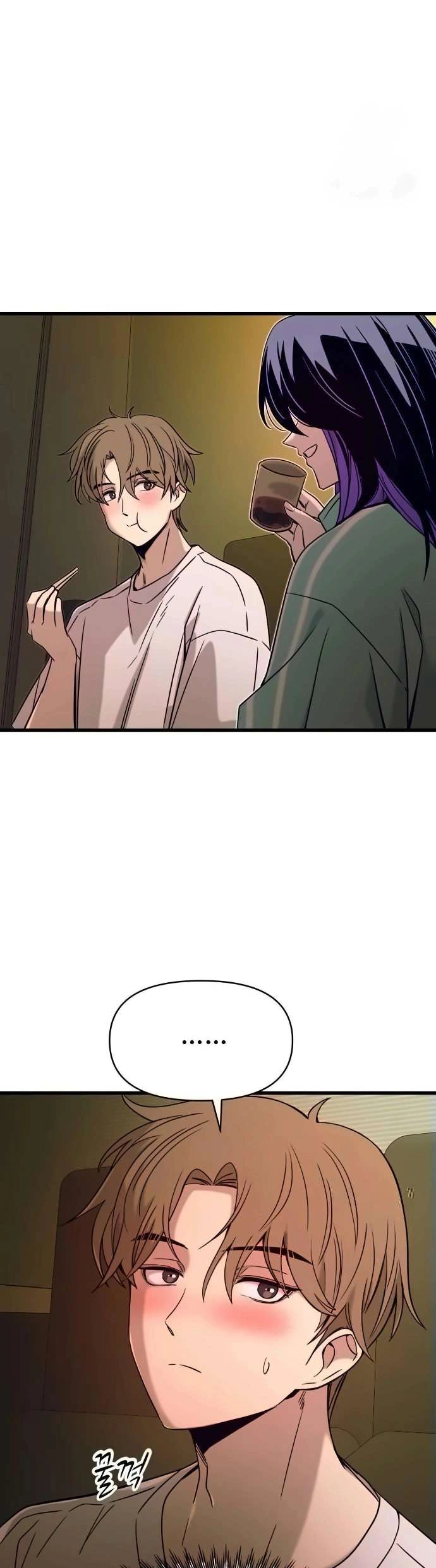 Read My bias gets on the last train AR Manga Online