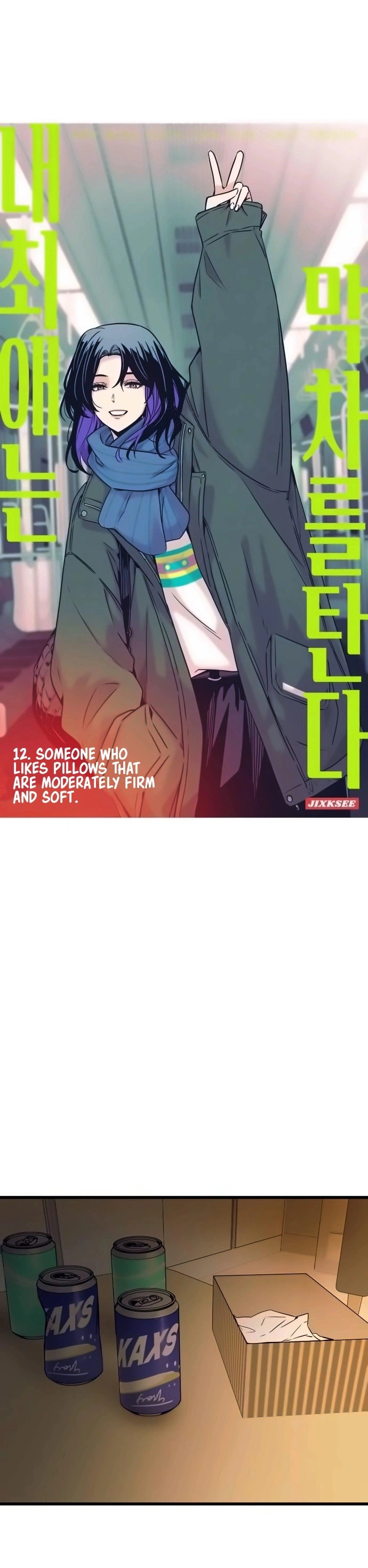 Read My bias gets on the last train AR Manga Online