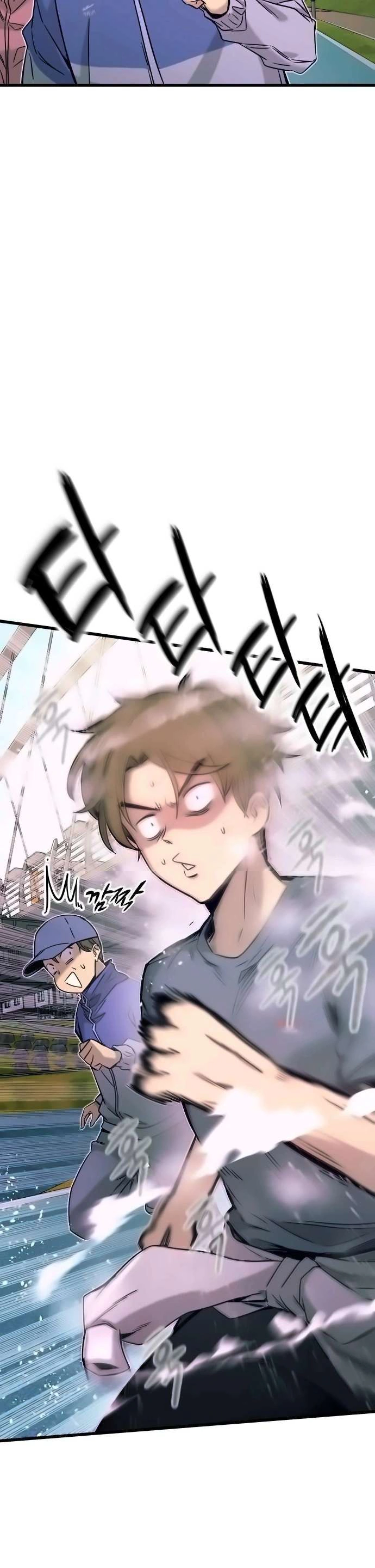 Read My bias gets on the last train AR Manga Online