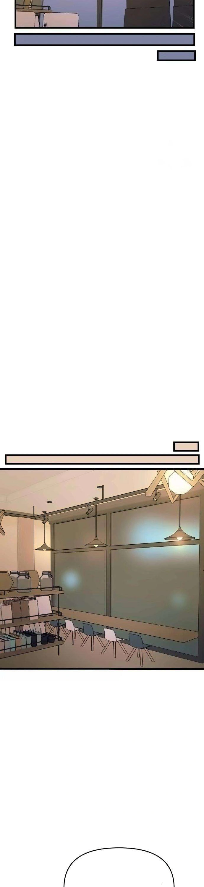 Read My bias gets on the last train AR Manga Online