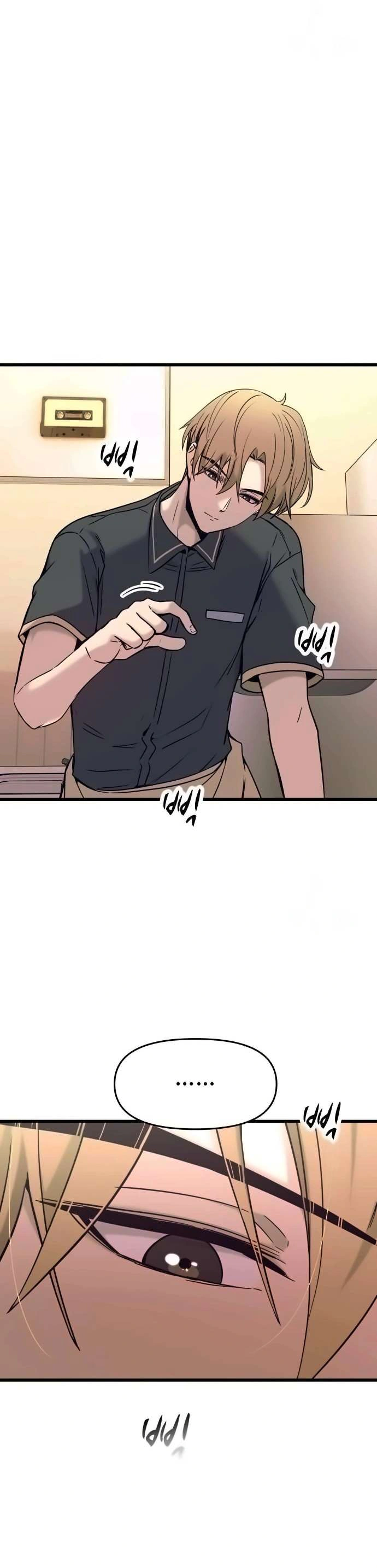 Read My bias gets on the last train AR Manga Online