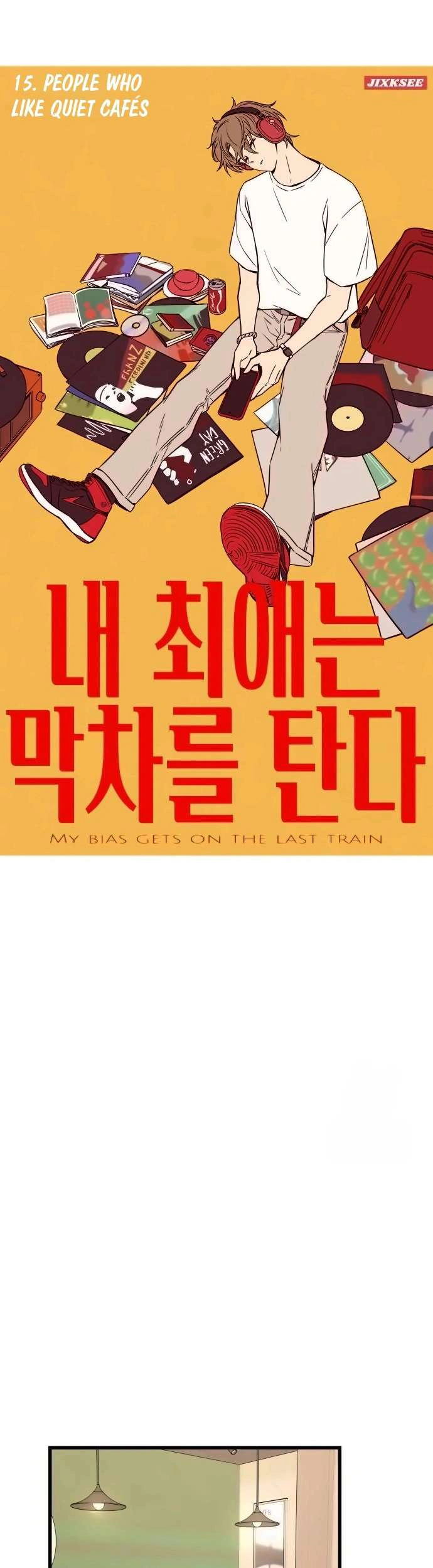 Read My bias gets on the last train AR Manga Online