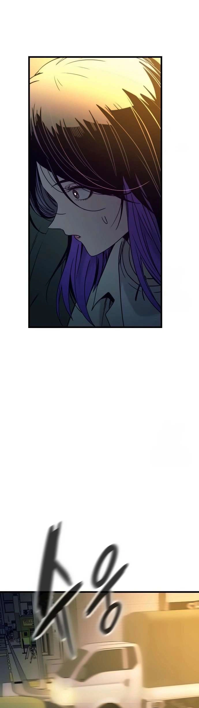 Read My bias gets on the last train AR Manga Online