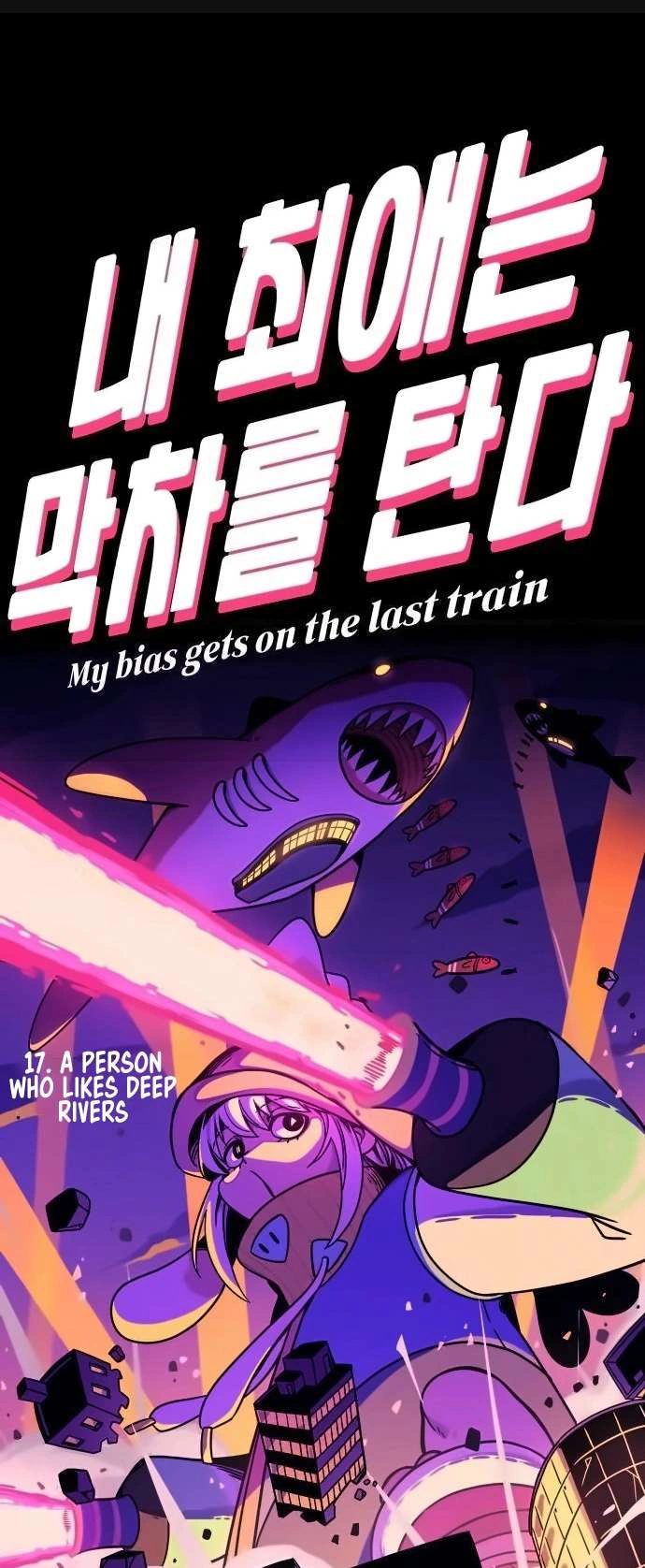Read My bias gets on the last train AR Manga Online