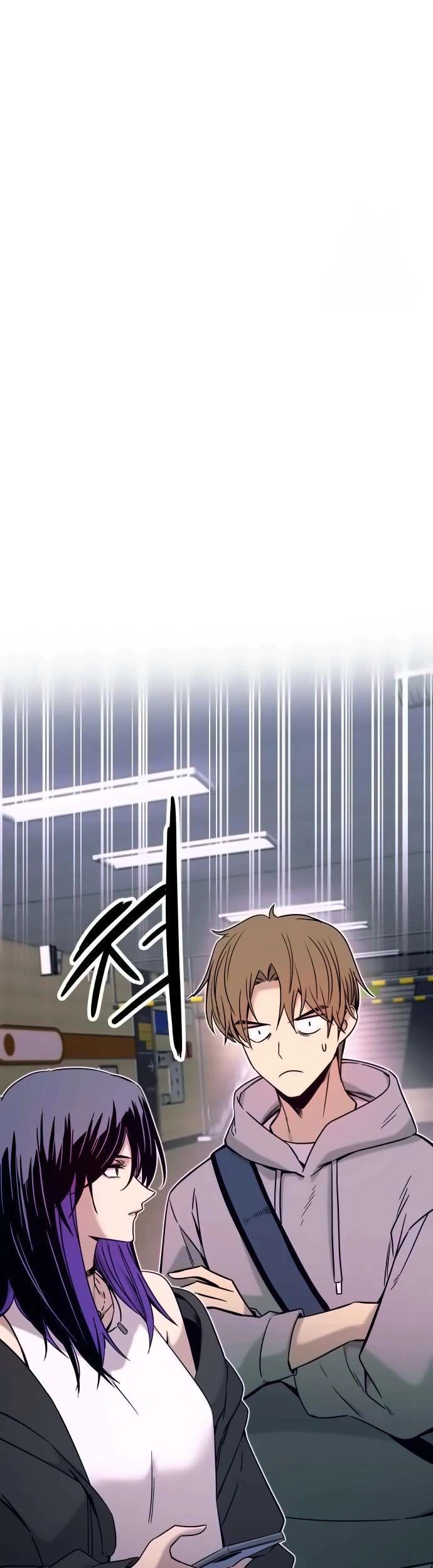 Read My bias gets on the last train AR Manga Online