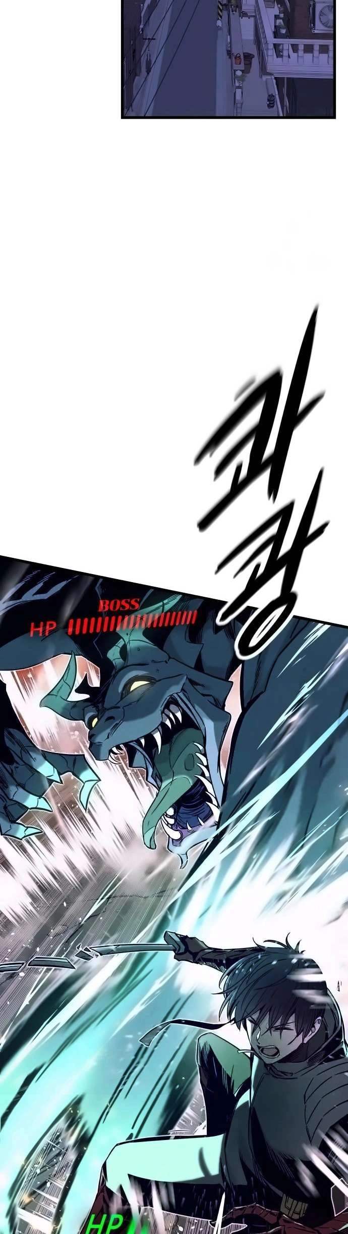 Read My bias gets on the last train AR Manga Online