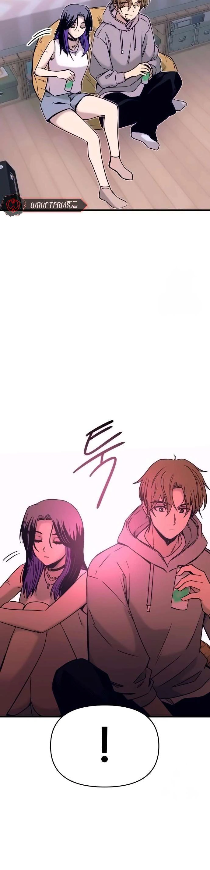 Read My bias gets on the last train AR Manga Online