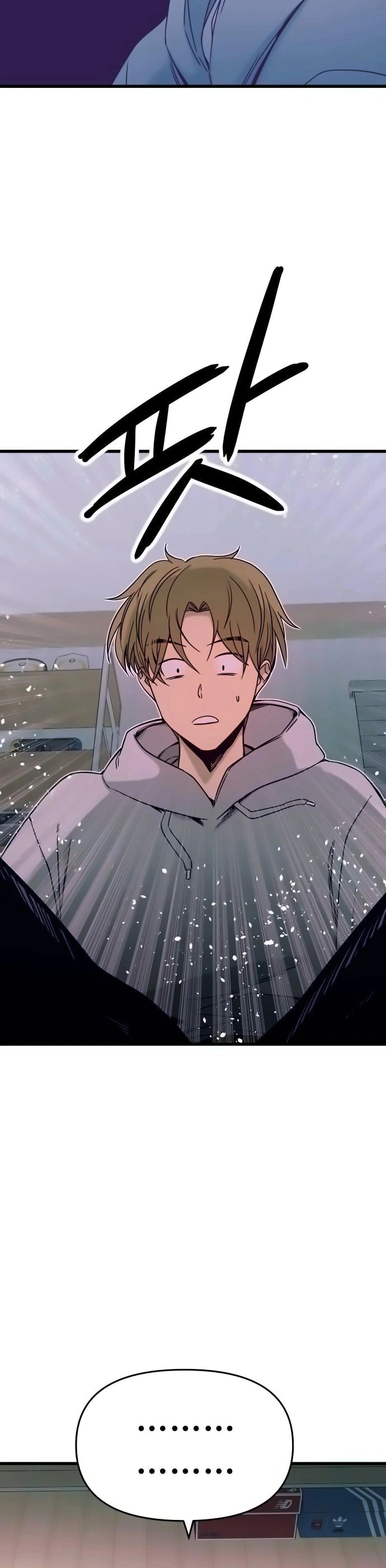 Read My bias gets on the last train AR Manga Online