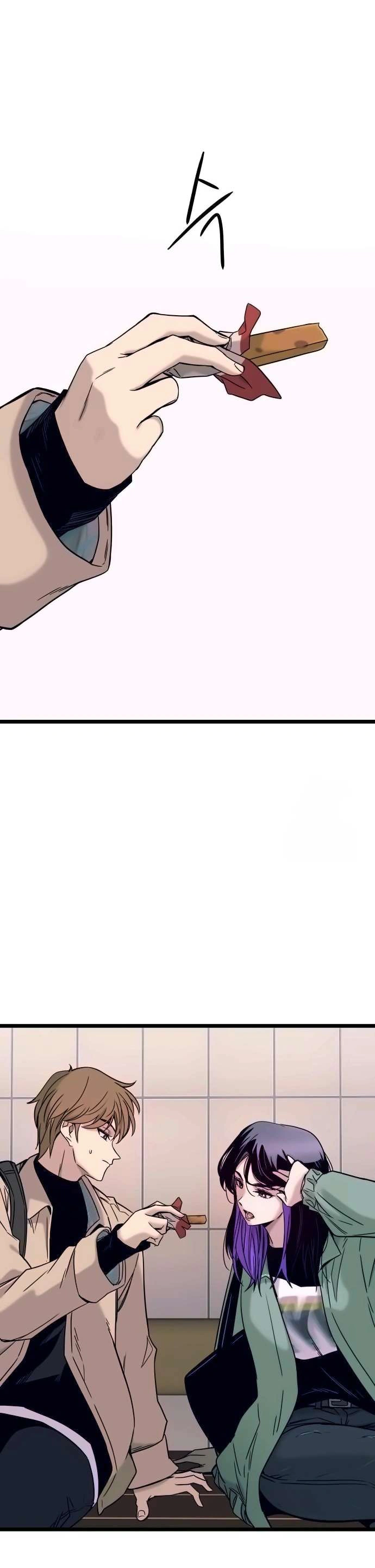 Read My bias gets on the last train AR Manga Online
