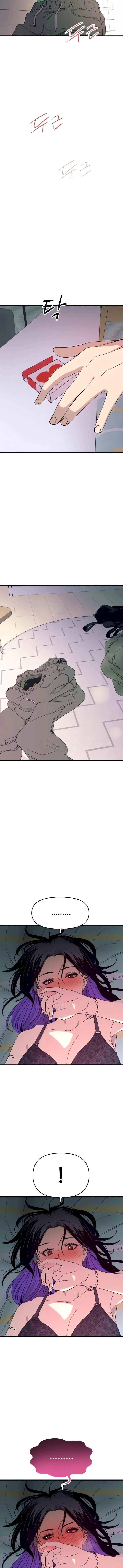 Read My bias gets on the last train AR Manga Online