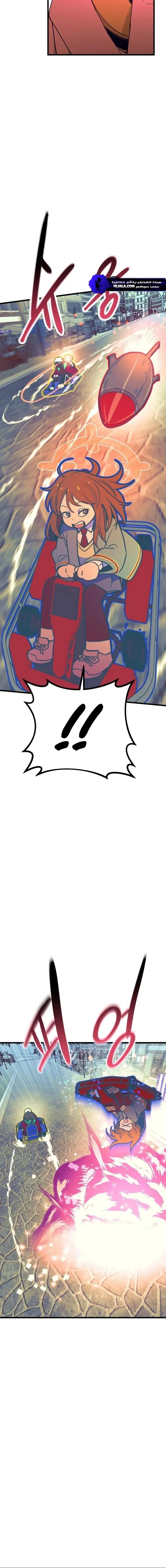 Read My bias gets on the last train AR Manga Online