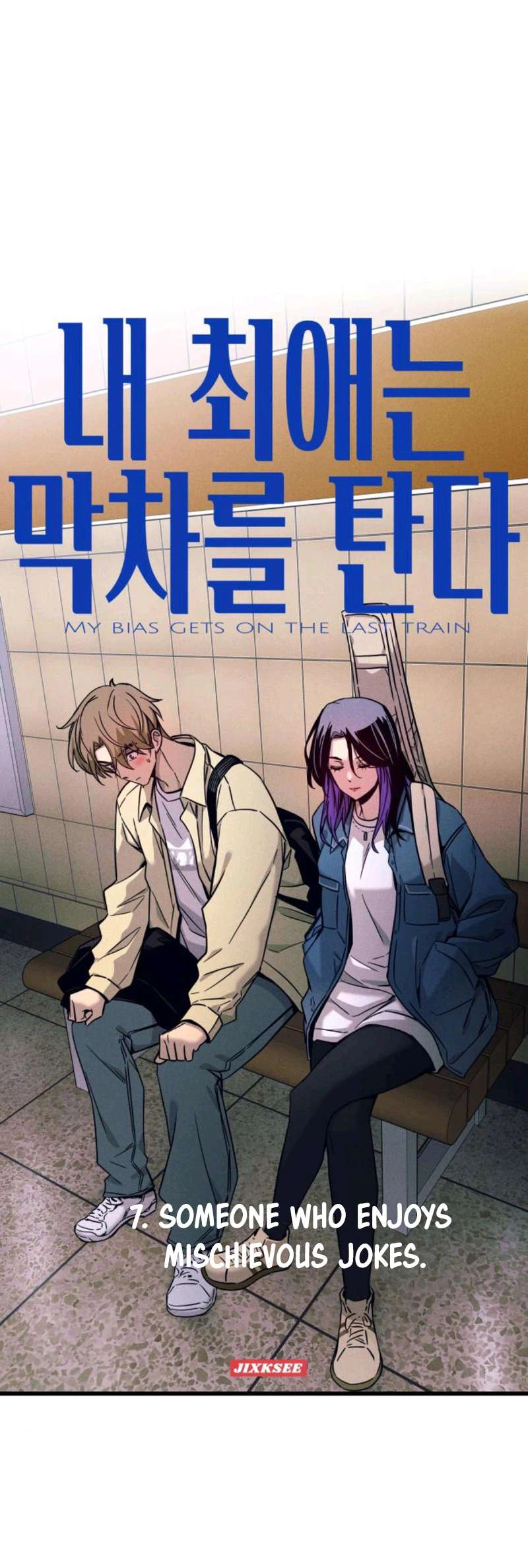 Read My bias gets on the last train AR Manga Online