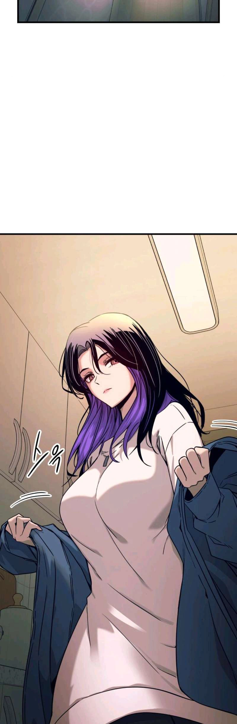 Read My bias gets on the last train AR Manga Online