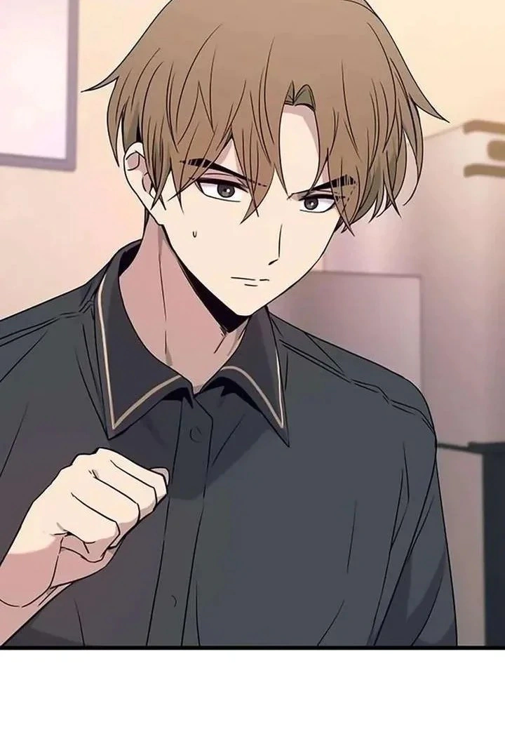 Read My bias gets on the last train AR Manga Online