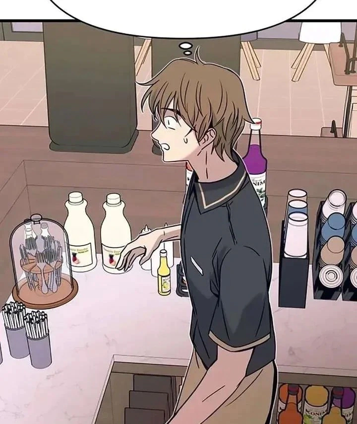 Read My bias gets on the last train AR Manga Online