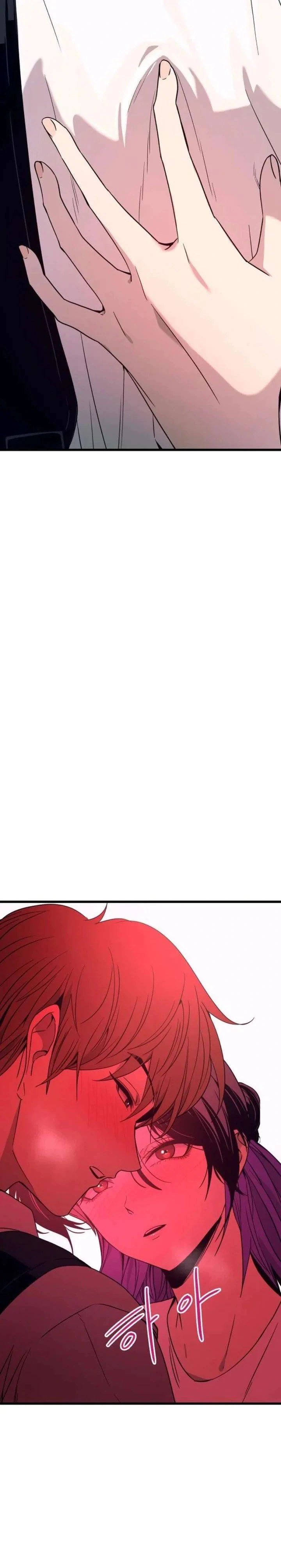 Read My bias gets on the last train AR Manga Online