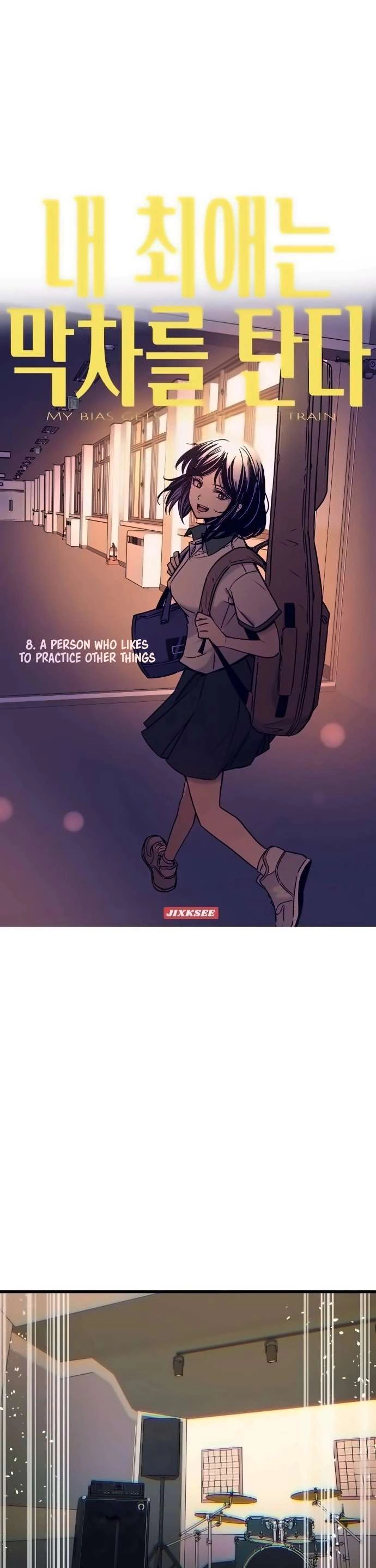 Read My bias gets on the last train AR Manga Online