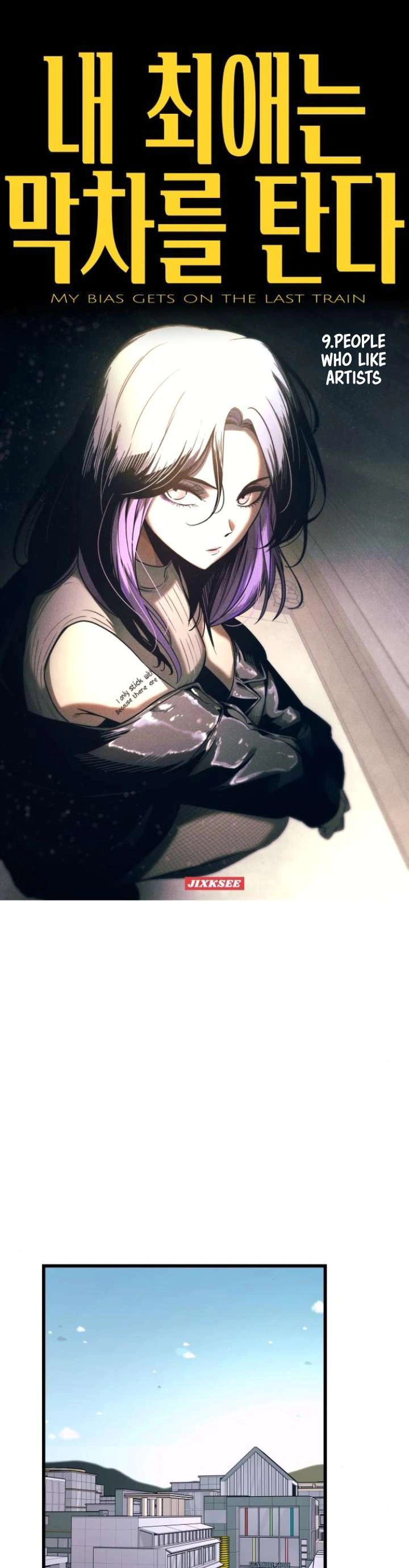 Read My bias gets on the last train AR Manga Online