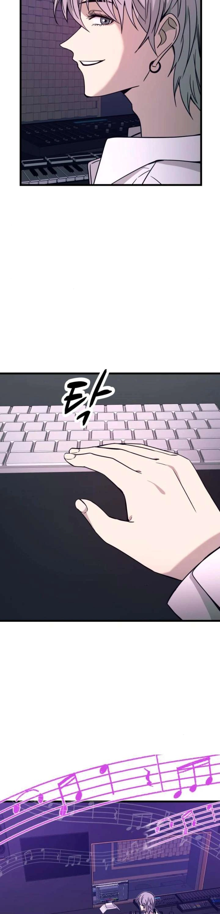Read My bias gets on the last train AR Manga Online