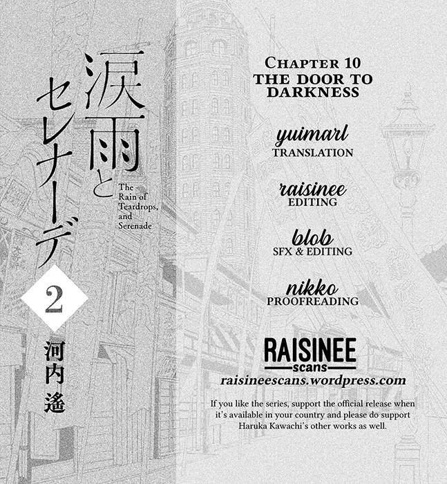 Read Namida Ame to Serenade AR Manga Online