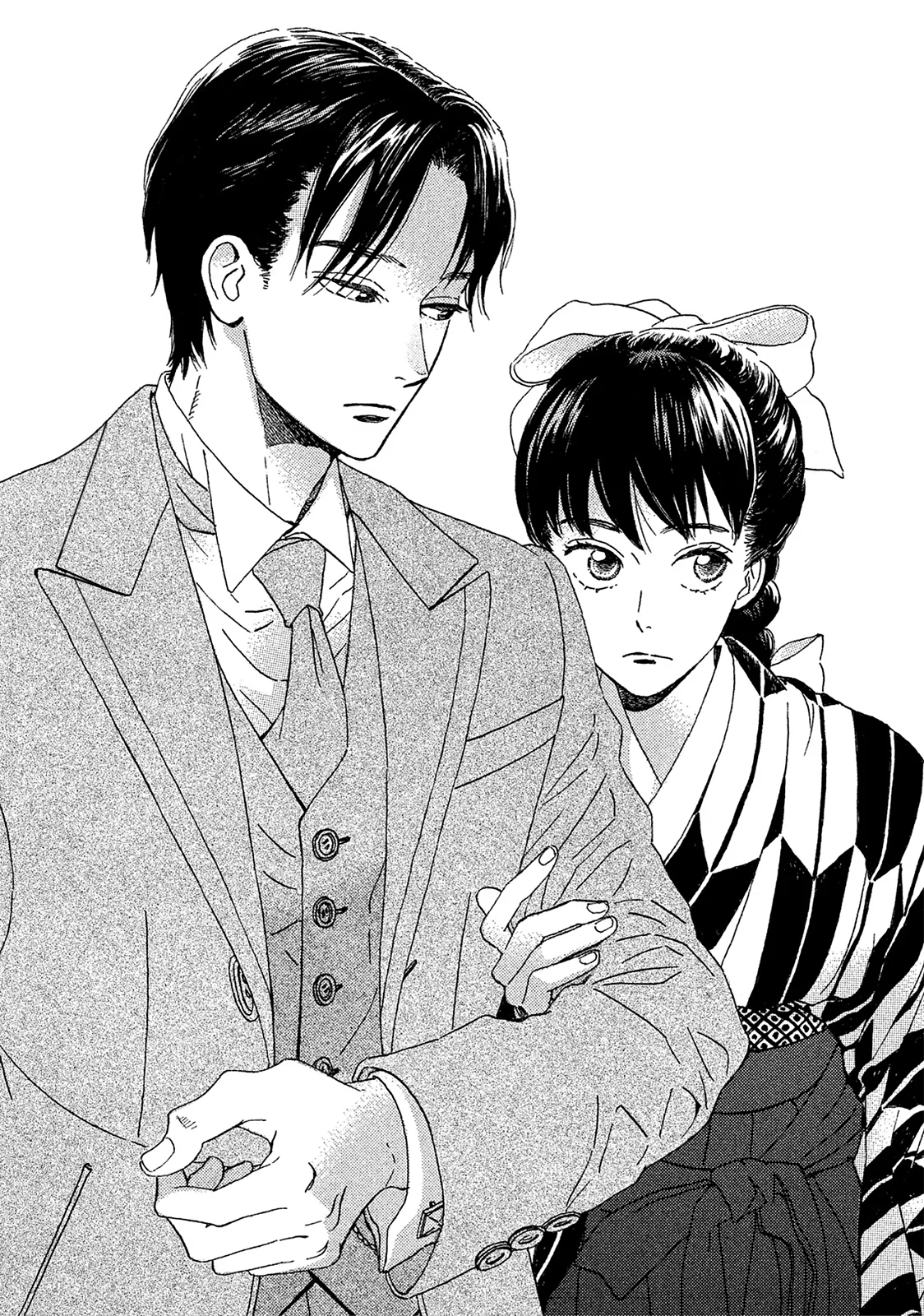 Read Namida Ame to Serenade AR Manga Online