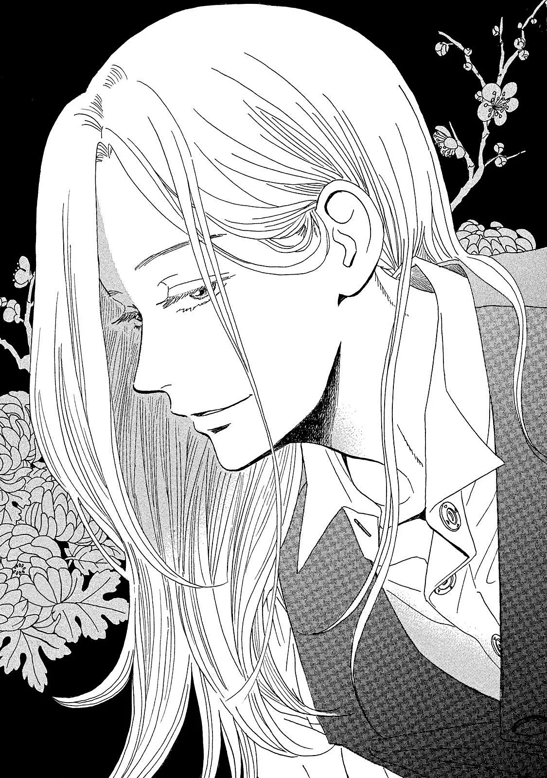 Read Namida Ame to Serenade AR Manga Online